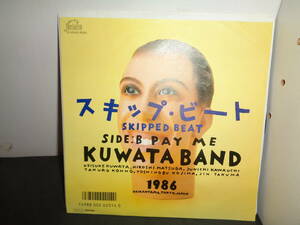 スキップ・ビート　KUWATA BAND　桑田佳祐　EP盤　シングルレコード　同梱歓迎　T363