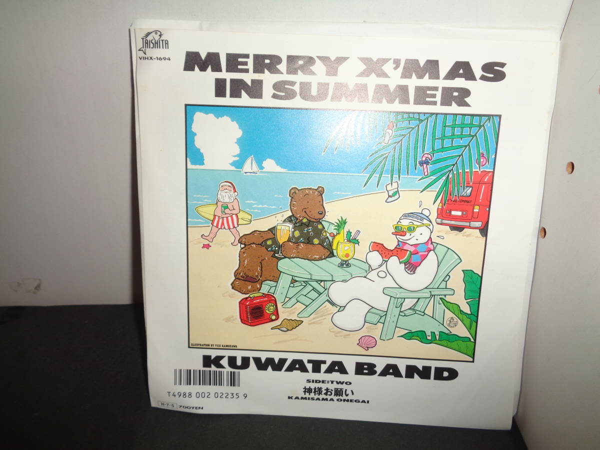 2023年最新】ヤフオク! -クリスマス(ジャパニーズポップス)の中古品