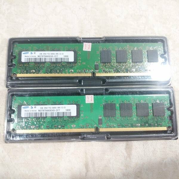 新品未使用 Samsung サムスン 4GB（2GB*2枚）DDR2/800MHz PC2-6400U 240ピン CL6 デスクトップメモリ DIMM用 送料無料