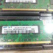 新品未使用 Samsung サムスン 4GB（2GB*2枚）DDR2/800MHz PC2-6400U 240ピン CL6 デスクトップメモリ DIMM用 送料無料_画像2