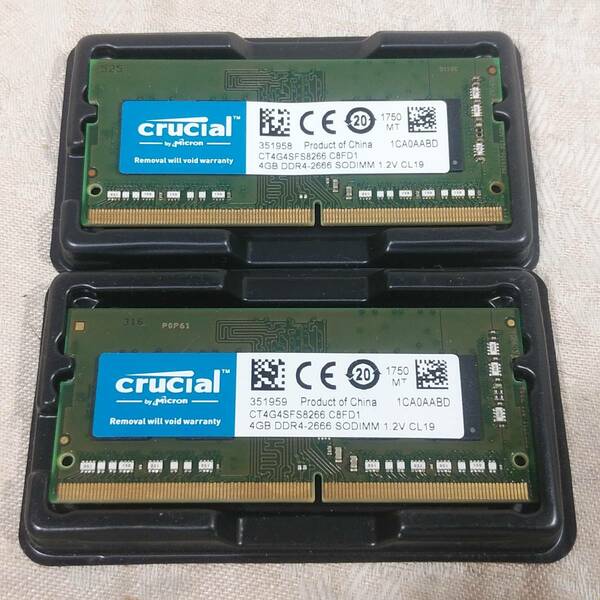 新品 クルーシャル Crucial ノートPC用メモリ 8GB(4GB×2枚) DDR4-2666／PC4-21300 260pin SO-DIMM 送料無料