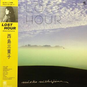 LPレコード　西島三重子 / LOST HOUR