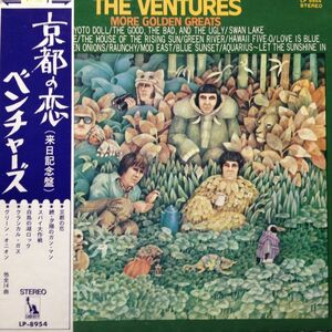 LPレコード　THE VENTURES (ベンチャーズ) / MORE GOLDEN GREATS