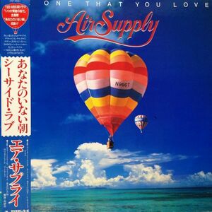 LPレコード　AIR SUPPLY (エア・サプライ) / THE ONE THAT YOU LOVE