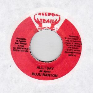 EPレコード　BUJU BANTON / ALL I SAY (KHATA 9)