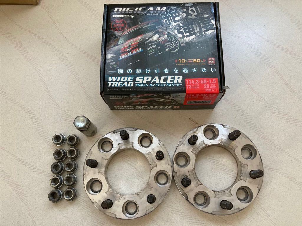正規代理店 デジキャン ワイドトレッドスペーサー 114-5H/P1.5 30mm