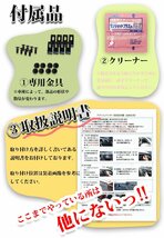 三菱 デリカD:5 デリカD5 CV1W CV2W CV4W CV5W ドアバイザー サイドバイザー 自動車パーツ アクセサリー 社外新品 非純正品_画像7