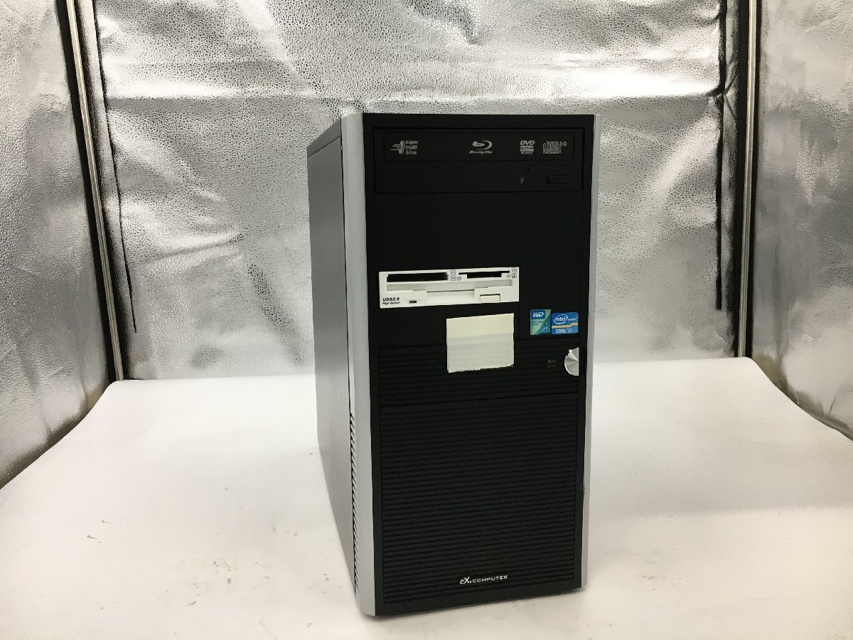 ex.computerの値段と価格推移は?|47件の売買データからex.computerの