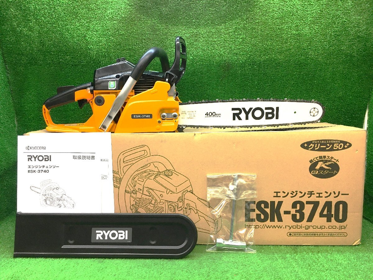 2023年最新】ヤフオク! -esk (リョービ ryobi)の中古品・新品・未使用