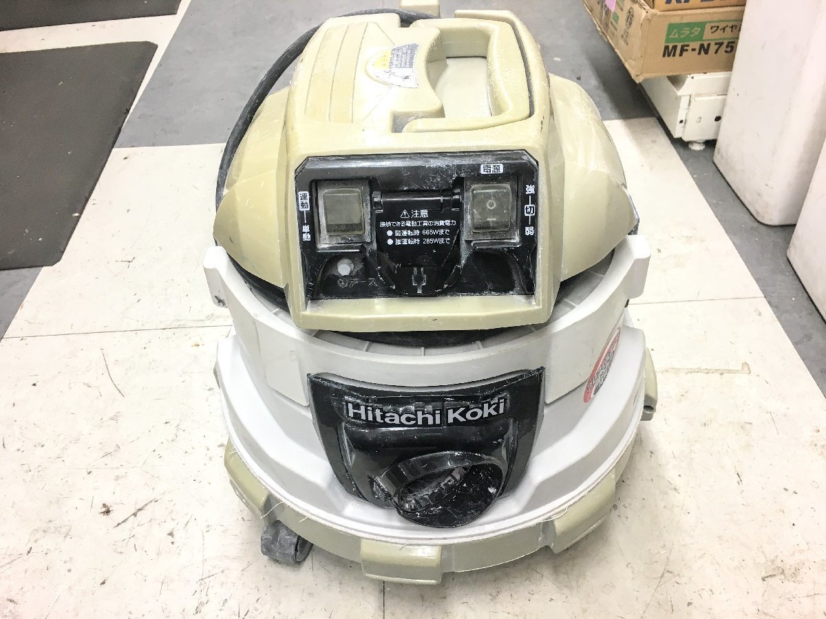 2023年最新】ヤフオク! -日立 集塵機(工具、DIY用品)の中古品・新品