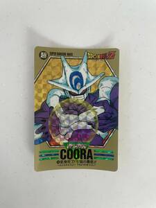 【期間限定値下げ】ドラゴンボールカード クウラ COORA キラ バンダイ DRAGON BALL Z 希少 レア 人気