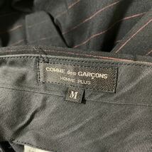 美品 AD 1992 コムデギャルソン オム PLUS ウール タック ストライプ パンツ M ワイド COMME des GARCONS homme 川久保 アーカイブ コレク_画像5