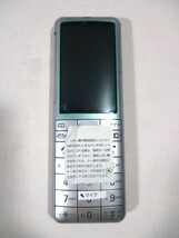 【903】『 未使用　INFOBAR 2　W55SA　本体のみ 』_画像2