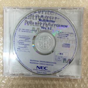 (E00187) NECレ-ザ-プリンタ- MultiWriter プリンタ-ソフトウエアCD-ROM Rev.9.2 /MultiWriter 2800N/2800/2300N 2300/2100/210S