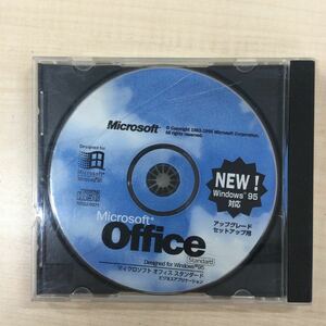 ◎（E0220）Microsoft Office 95 Standard アップグレードセットアップ用