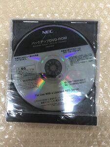 (E0124) 未開封 NEC Windows Server 2012 R2 Standard Express5800シリーズ 用 バックアップ DVD-ROM