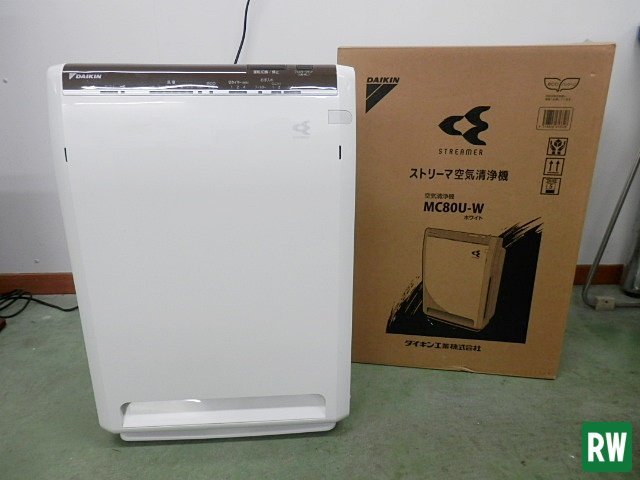 2023年最新】ヤフオク! -daikin リモコン(空気清浄器)の中古品・新品