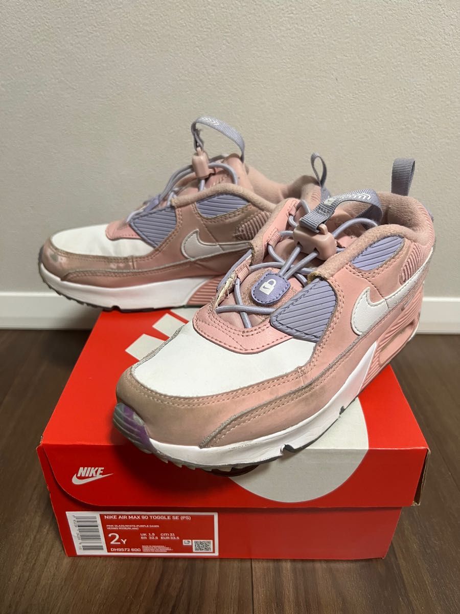 NIKE キッズシューズセット キティーちゃん フォース1|PayPayフリマ