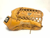 新入荷！絶版希少■当時物 ミズノ イチロー プラチナ ビッグM Buw League Professional 軟式 外野手用グローブ■生産終了品 入手困難！_画像2