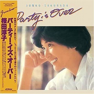 桜田淳子 / パーティー・イズ・オーバー+5 紙ジャケ 中古邦楽CD