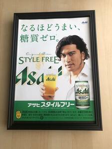 kj ★額装品★ 長瀬智也 アサヒビール スタイルフリー 広告 貴重写真 A4サイズ額入り ポスター風デザイン 酒 TOKIO CD dvd ライブ