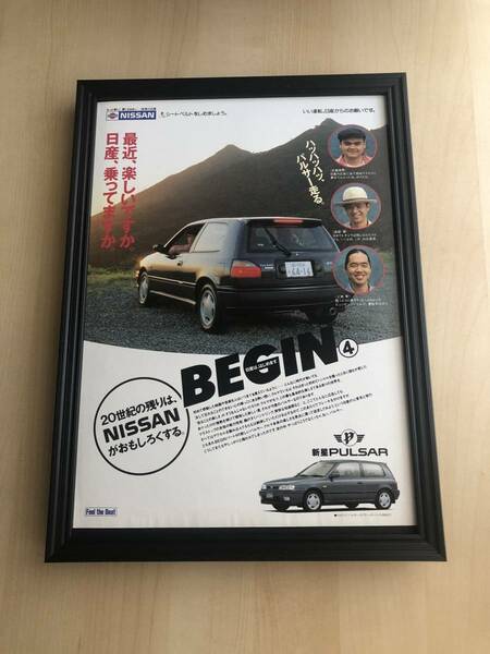 kj ★額装品★ BEGIN ビギン 日産パルサー 広告 貴重写真 A4サイズ額入り ポスター風デザイン 車 自動車 沖縄 比嘉栄昇 CD dvd ライブ