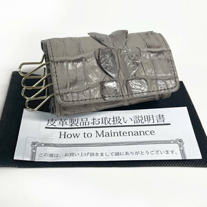 [J-TP] unused * liquidation goods natural crocodile 4 ream key case IC card with pocket . leather × leather taupe ( gray ju)
