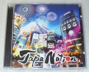 B2■JAPANATION mixed by DJ KAYA