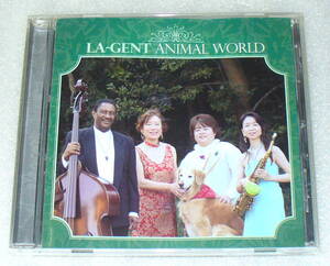 B3■LA-GENT ANIMAL WORLD ラ・ジェント/アニマル・ワールド