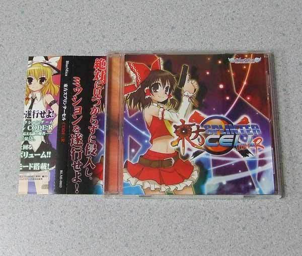2023年最新】ヤフオク! -splintercellの中古品・新品・未使用品一覧