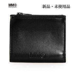 MM6 エムエムシックス メゾンマルジェラ 二つ折り財布 ブラック レディース ギフト