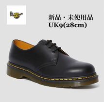 Dr.Martens ドクターマーチン 1461 3ホールシューズ ギブソン ブラック メンズ UK9_画像1