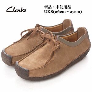 CLARKS クラークス Natalie ナタリー オークウッドスエード ベージュ モカシン メンズ UK8