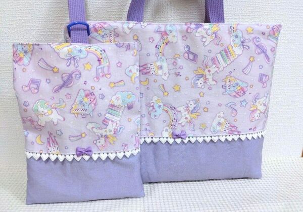 ハンドメイド レッスンバッグ シューズバック
