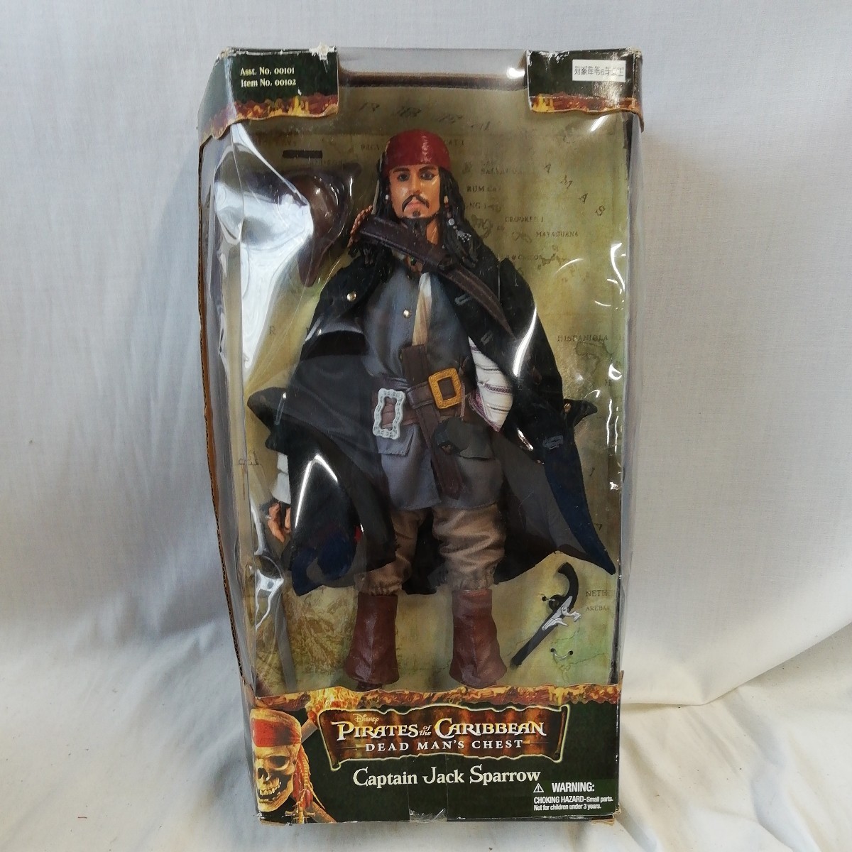 2023年最新】ヤフオク! -パイレーツオブカリビアン フィギュアの中古品