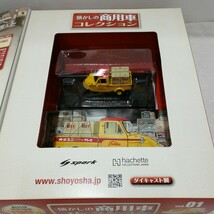 g_t J136 ダイキャストモデル “hachette 「懐かしの商用車コレクション　1:43 ダイハツミゼットMP5 1962 (東芝サービスカー仕様)」“_画像4