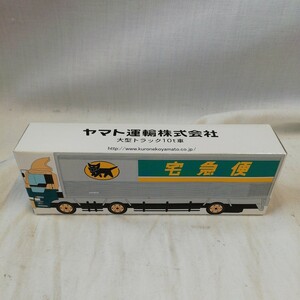 g_t　J906　非売品！　ヤマト運輸　大型トラック　ミニカー　未開封！　中古