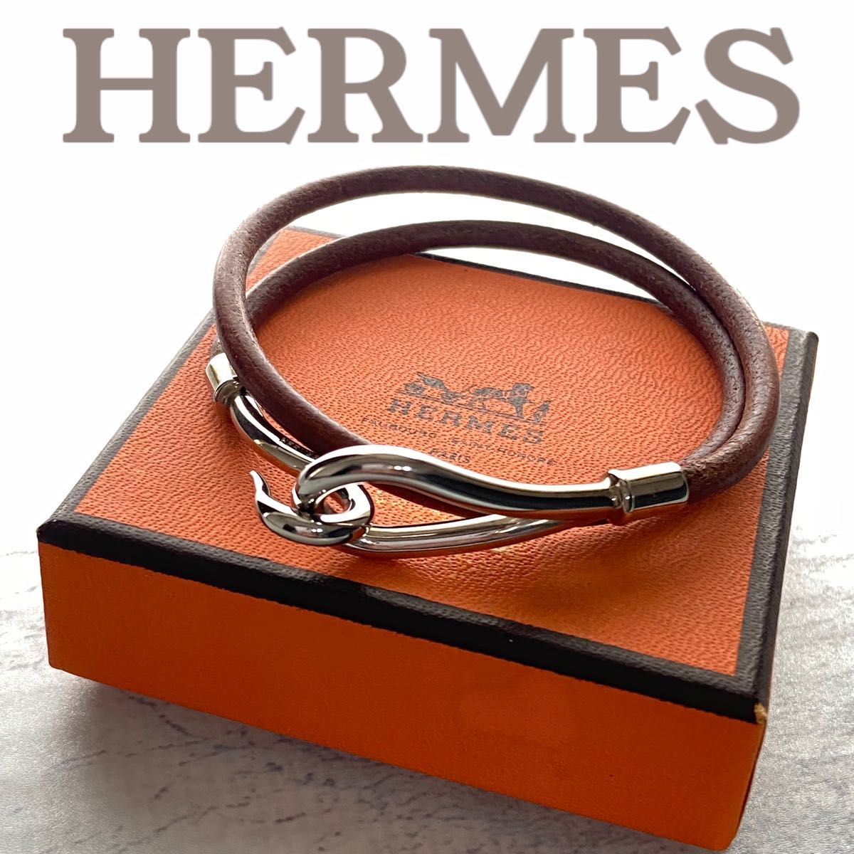 良品】エルメス HERMES ケリードッグ レザー ブレスレット ブラック