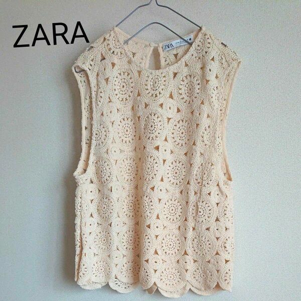 《ZARA》レース地 ボレロ ベスト 