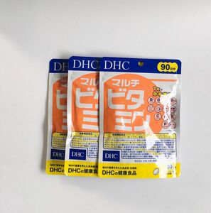 DHCマルチビタミン90日分×3