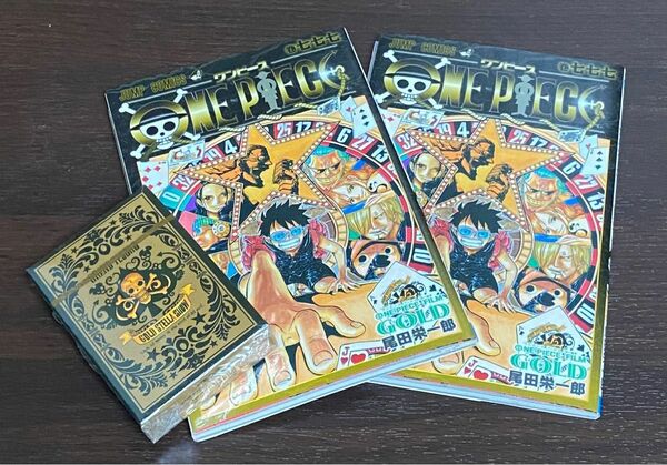 入場者特典　ワンピース　 ONE PIECE GOLD 尾田栄一郎　トランプ未開封