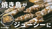 育てる一生物の鋳物鉄板【Meat ban 肉板】鋳物 板厚10mm イワタニ 炉ばた焼器 炙りや 炉ばた大将 専用 焼肉 グリルプレート リフター付き_画像7