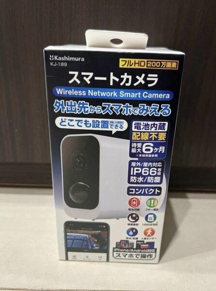 Kashimura カシムラ スマートカメラ 防水 どこでも設置 KJ-189 新品です！