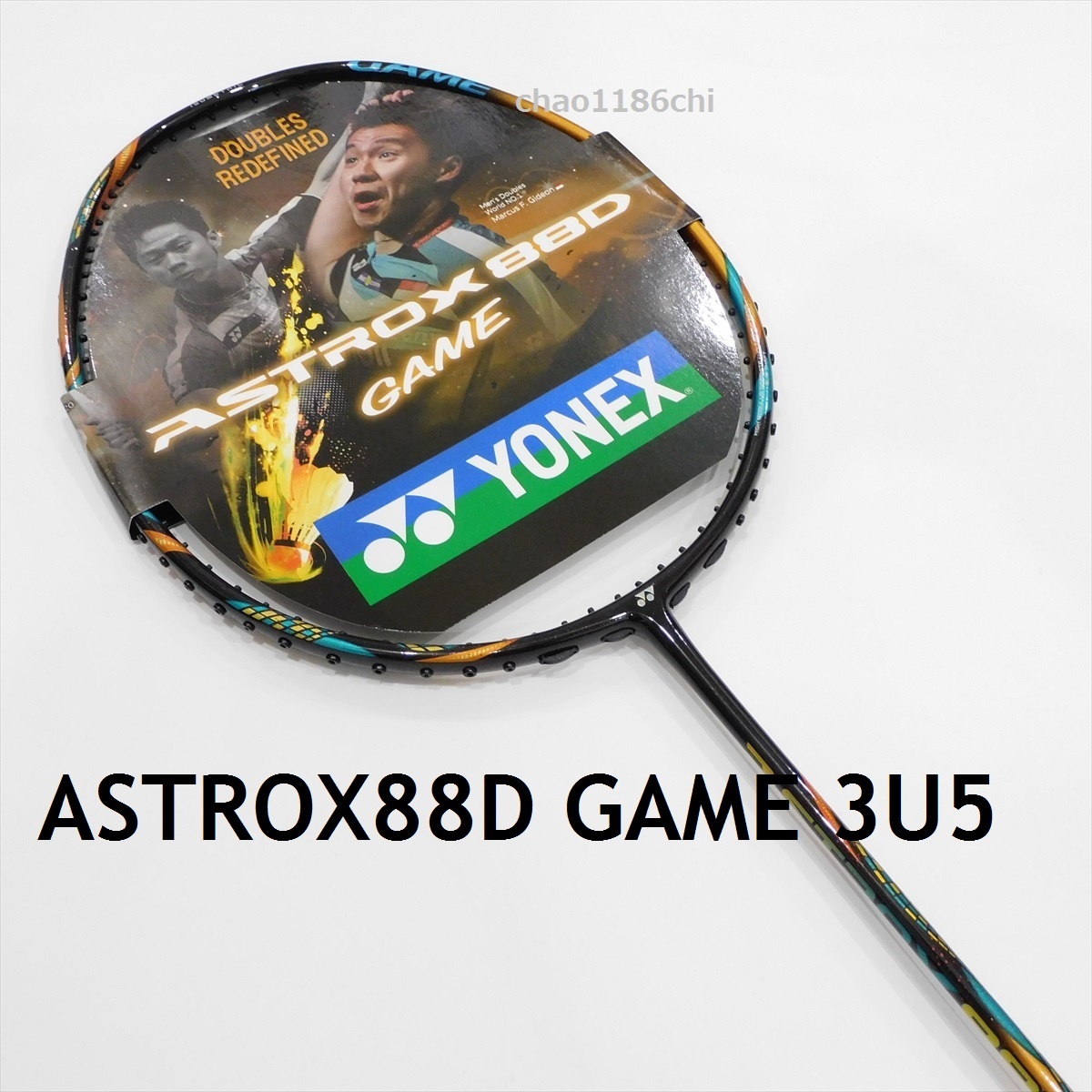 ヨネックスバドミントンラケット ASTROX88 D PRO 4u5-