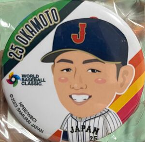 WBC 侍ジャパン日本代表メンバー読売ジャイアンツ岡本和真選手缶バッジ