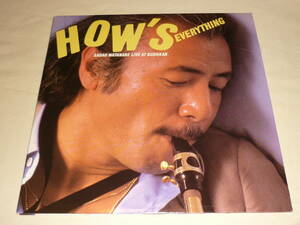 Sadao Watanabe 渡辺貞夫 / How's Everything ～ US / 1980年 / CBS C2X 36818 / 2LP