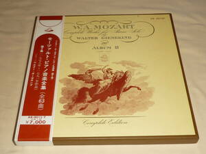 盤未使用・赤盤6枚組・帯付 ボックスセット ～ ワルター・ギーゼキング / ピアノ名演集(第2巻) / モーツァルト・ピアノ音楽全集 (全63曲)