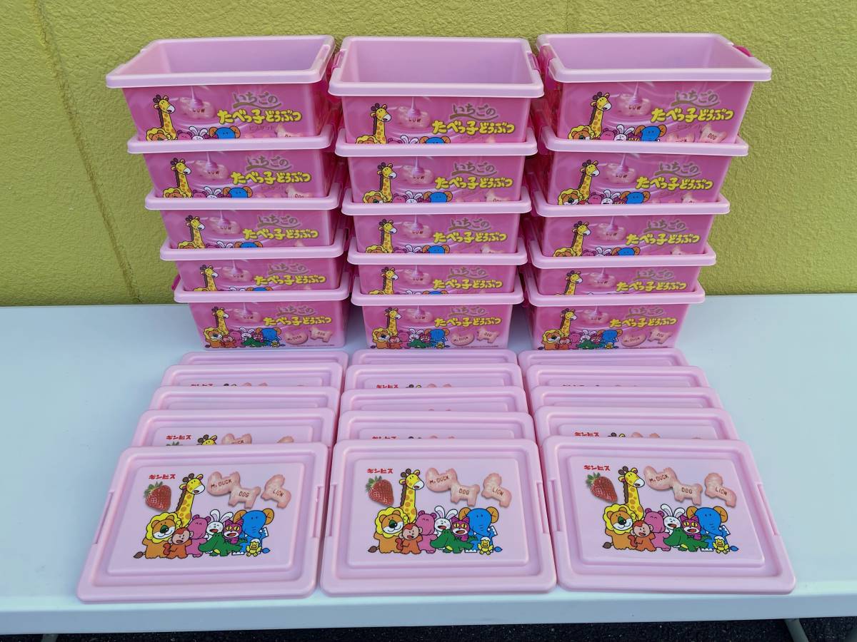 2023年最新】Yahoo!オークション -コンテナ お菓子の中古品・新品・未