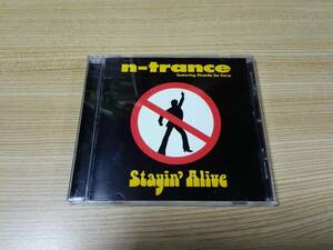 ＣＤ「n-trance 」stayin alive