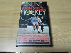  video [ in line hockey ] master video 